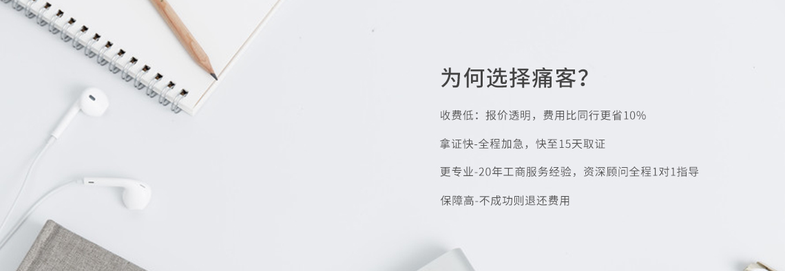 管理系統軟件