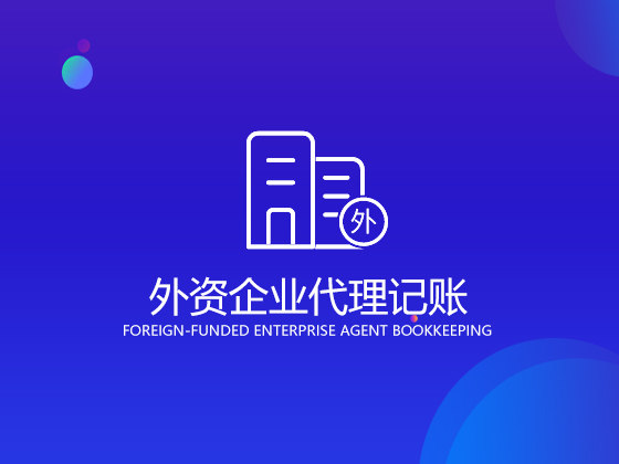 【成都開發票】發票的開票人和復核人可以是同一個人嗎