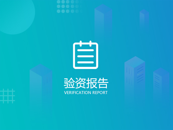 2020年起這3種避稅方式不再可取 會計們不要再用了