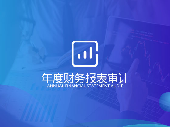 【成都養老保險】企業職工退休金的計算就是這么簡單 來了解一下吧 【成都養老保險】企業職工退休金的計算就是這么簡單 來了解一下吧
