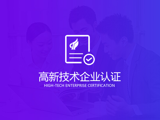 /public/webuploader/upload/file_2019120212772.jpg