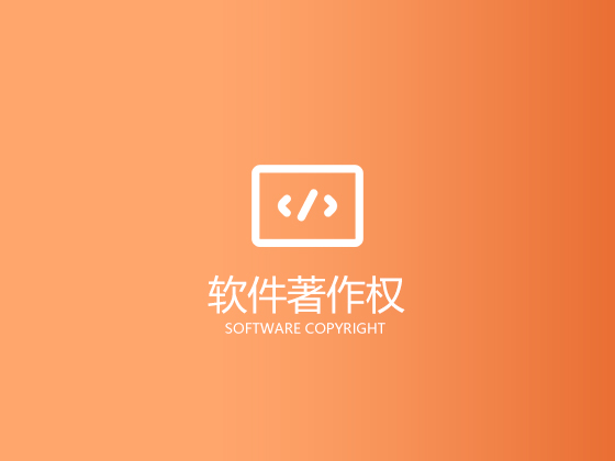 /public/webuploader/upload/file_2019120225239.jpg