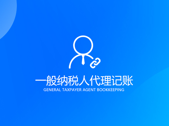 /public/webuploader/upload/file_2019121251414.jpg