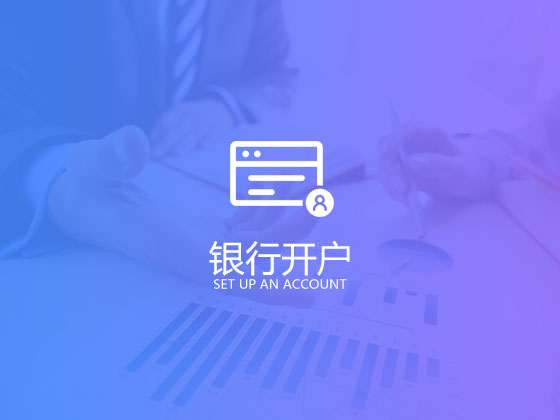 /public/webuploader/upload/file_2019121285072.jpg